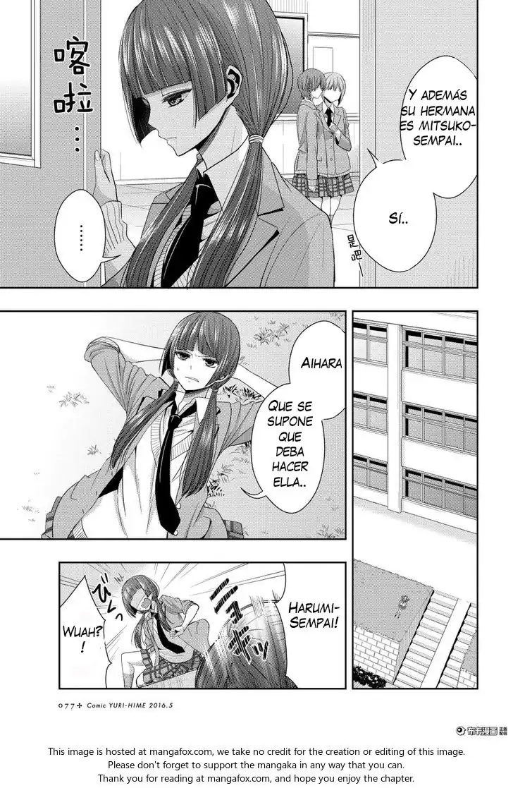 Página 3 — Capítulo 20 de Citrus