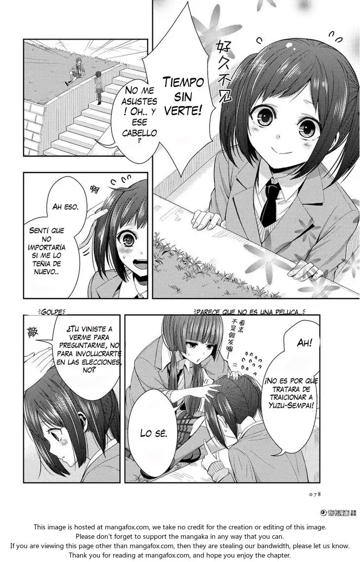 Página 4 — Capítulo 20 de Citrus