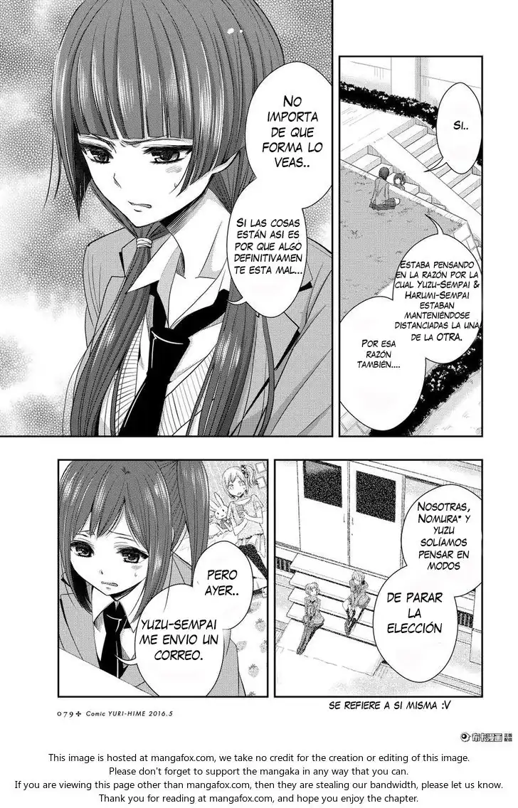 Página 5 — Capítulo 20 de Citrus