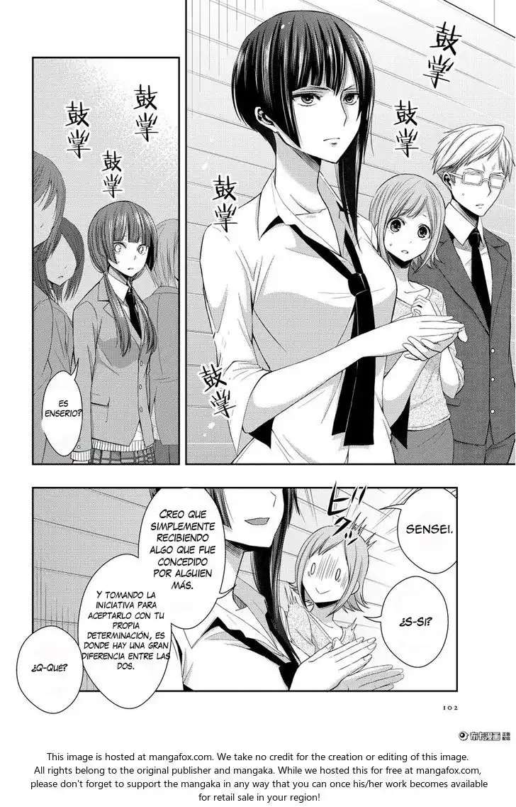 Página 28 — Capítulo 20 de Citrus
