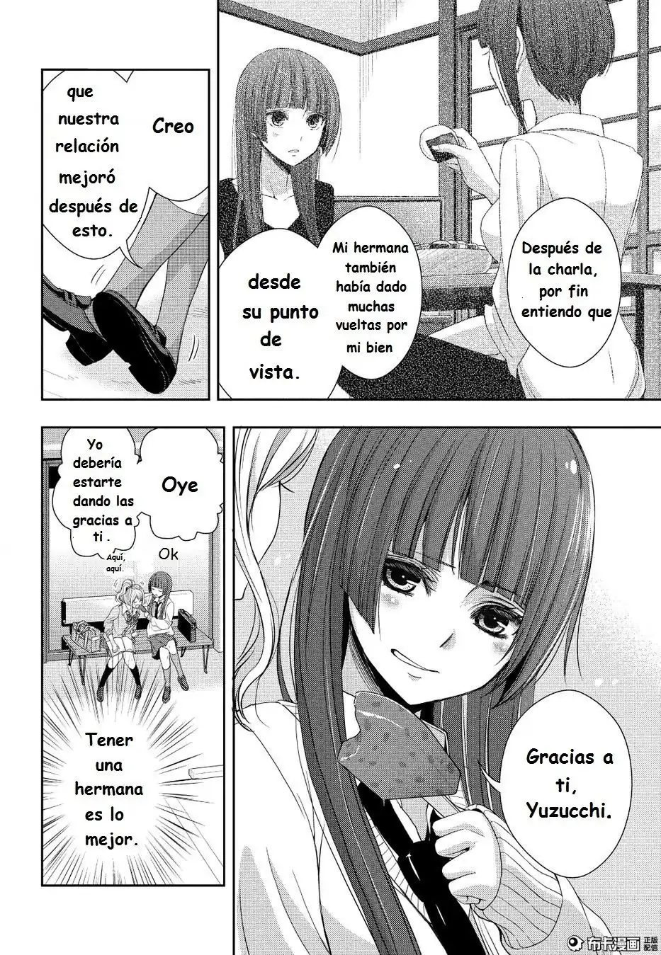 Página 4 — Capítulo 21 de Citrus