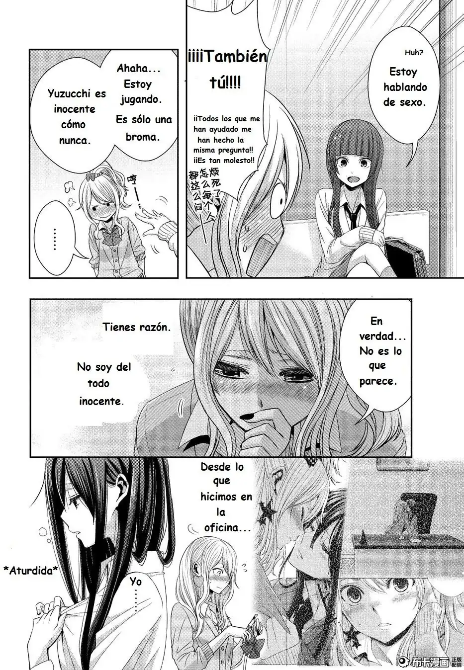 Página 6 — Capítulo 21 de Citrus