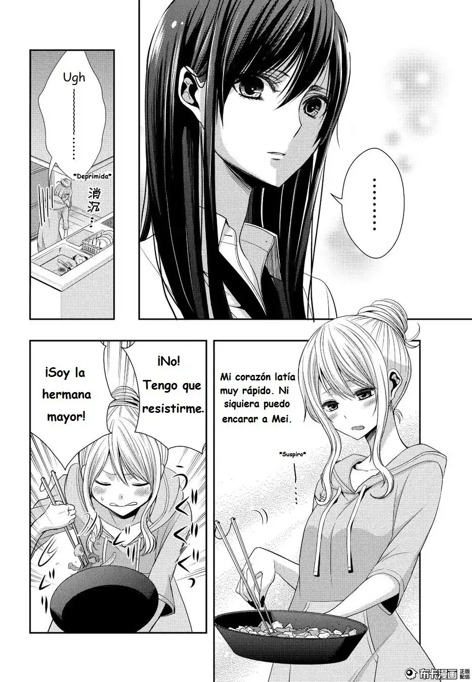 Página 10 — Capítulo 21 de Citrus