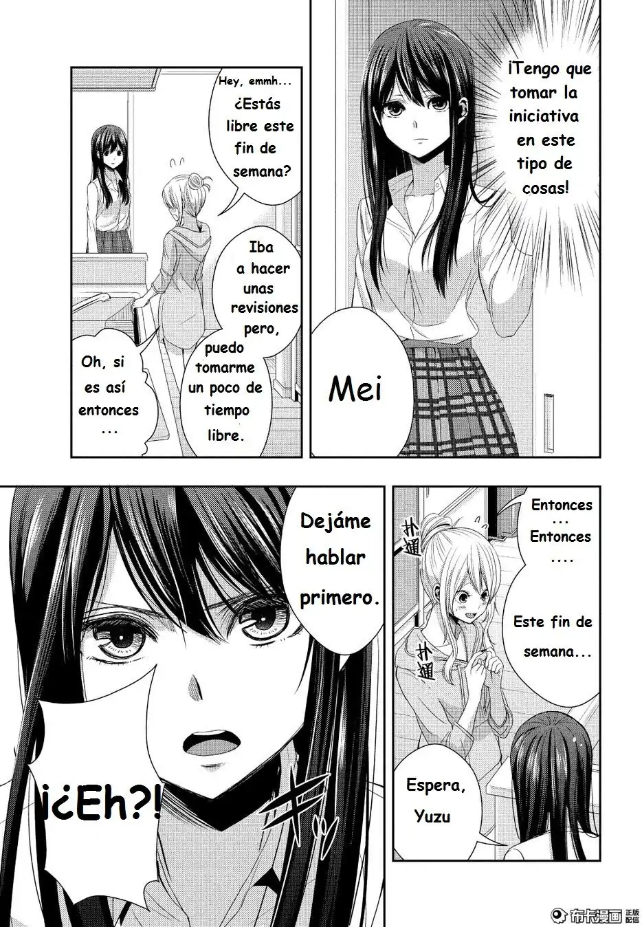 Página 11 — Capítulo 21 de Citrus