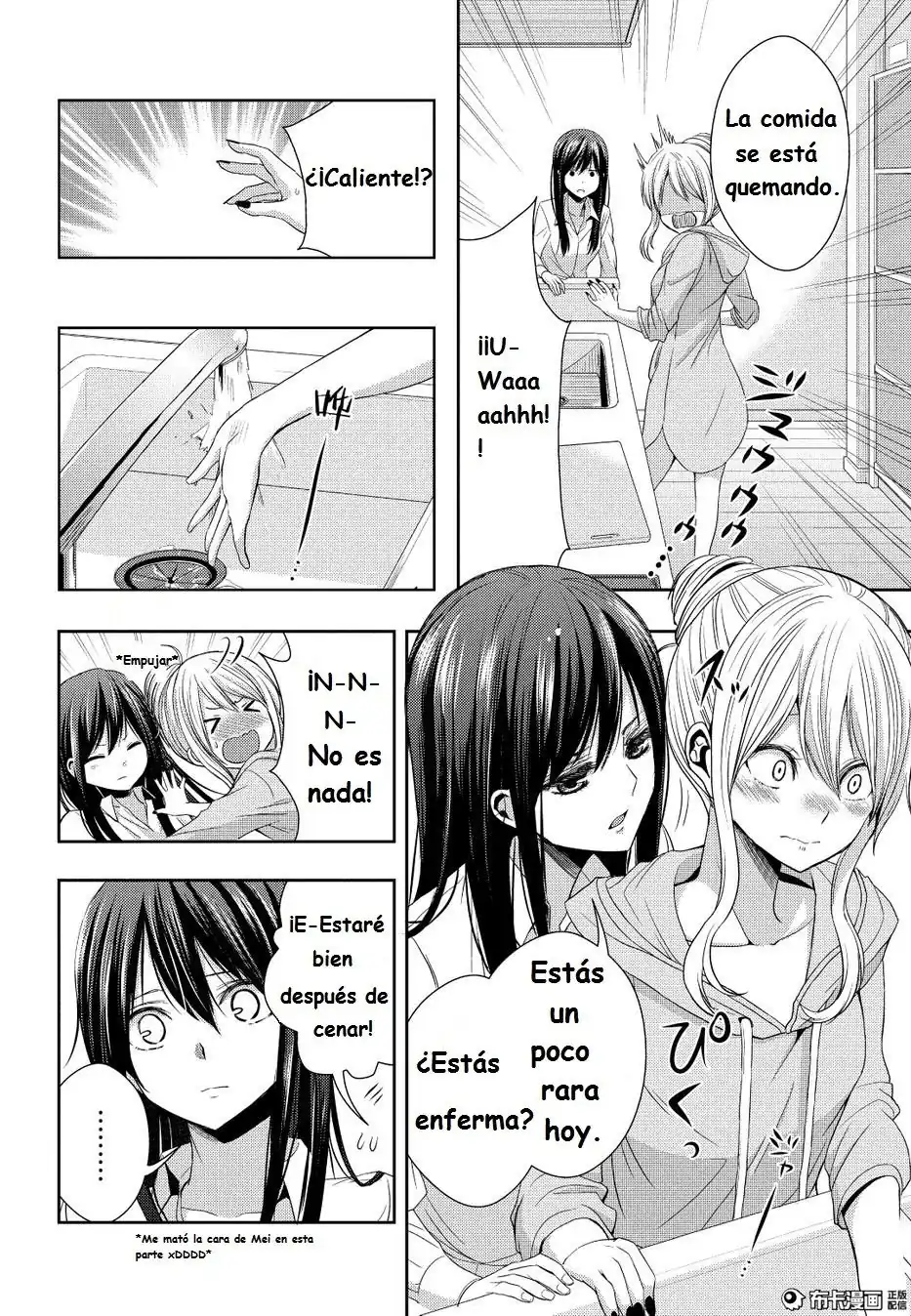 Página 12 — Capítulo 21 de Citrus