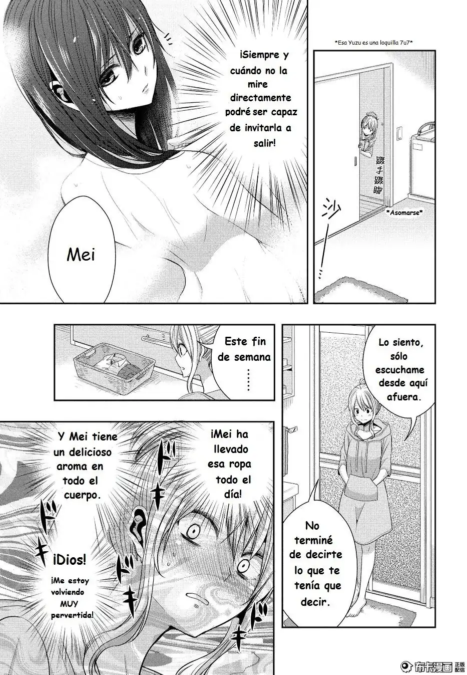 Página 13 — Capítulo 21 de Citrus
