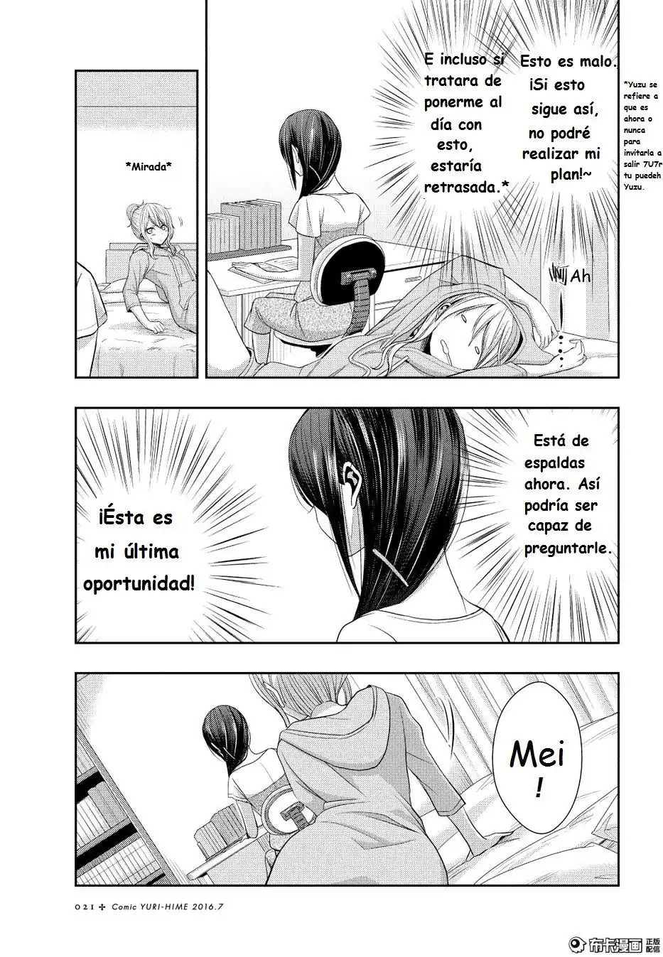 Página 15 — Capítulo 21 de Citrus