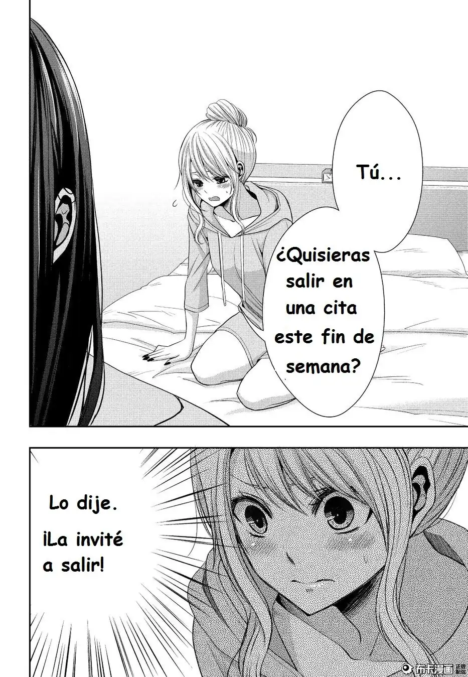 Página 16 — Capítulo 21 de Citrus