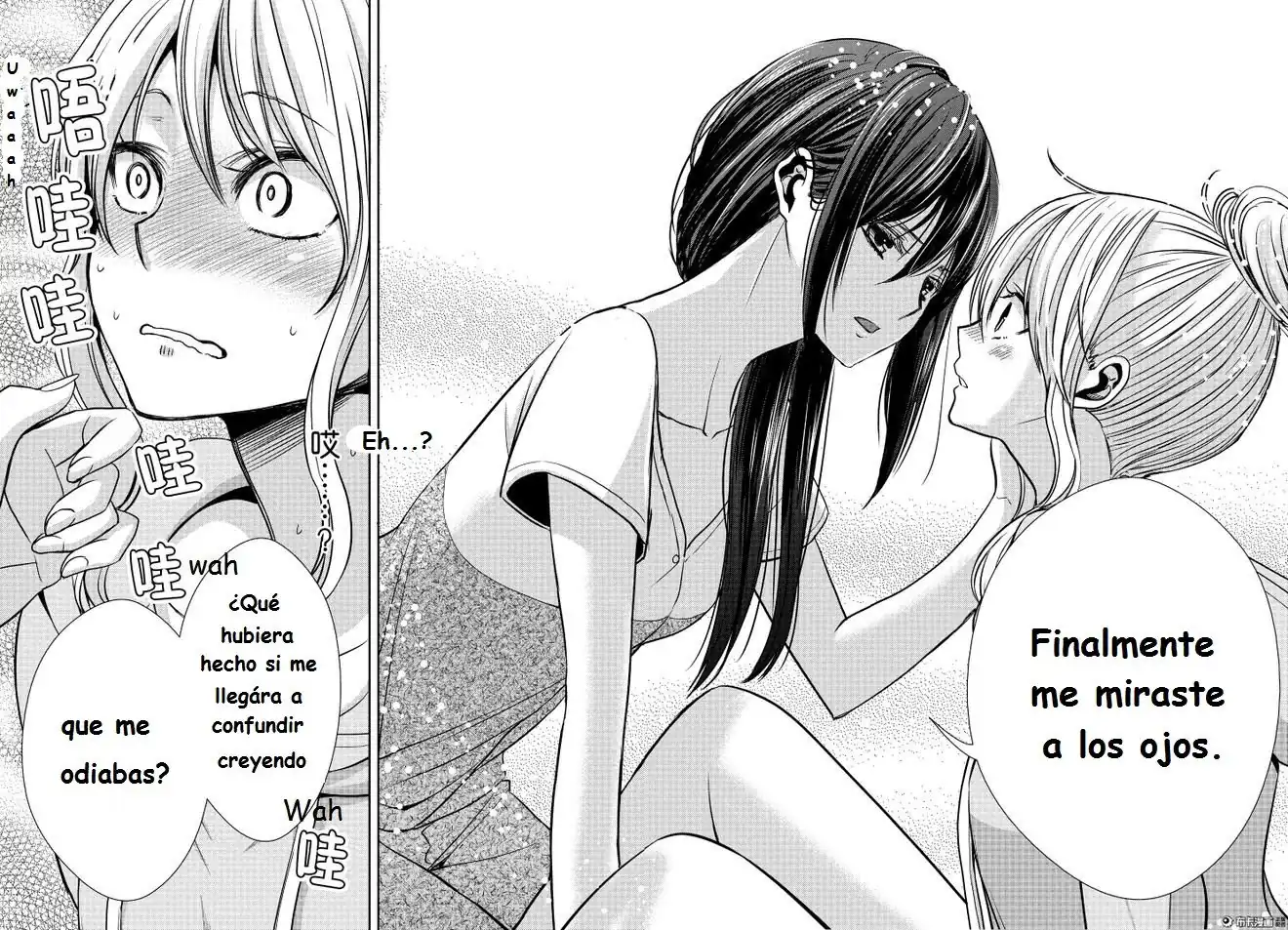 Página 20 — Capítulo 21 de Citrus