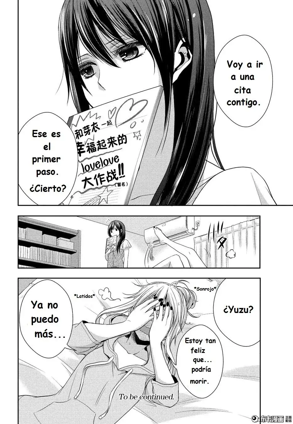 Página 21 — Capítulo 21 de Citrus