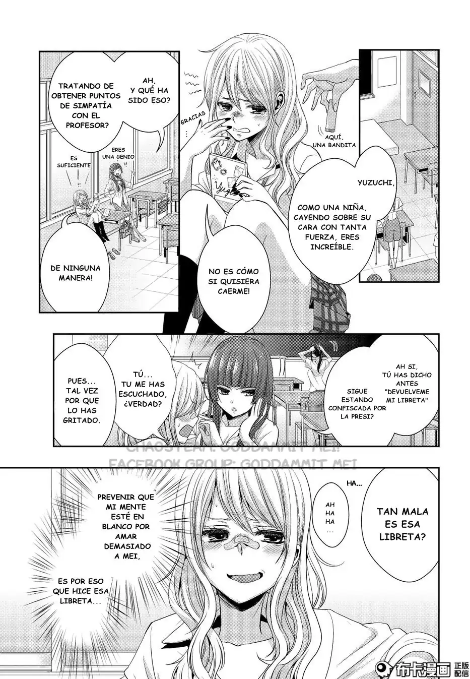 Página 3 — Capítulo 22 de Citrus