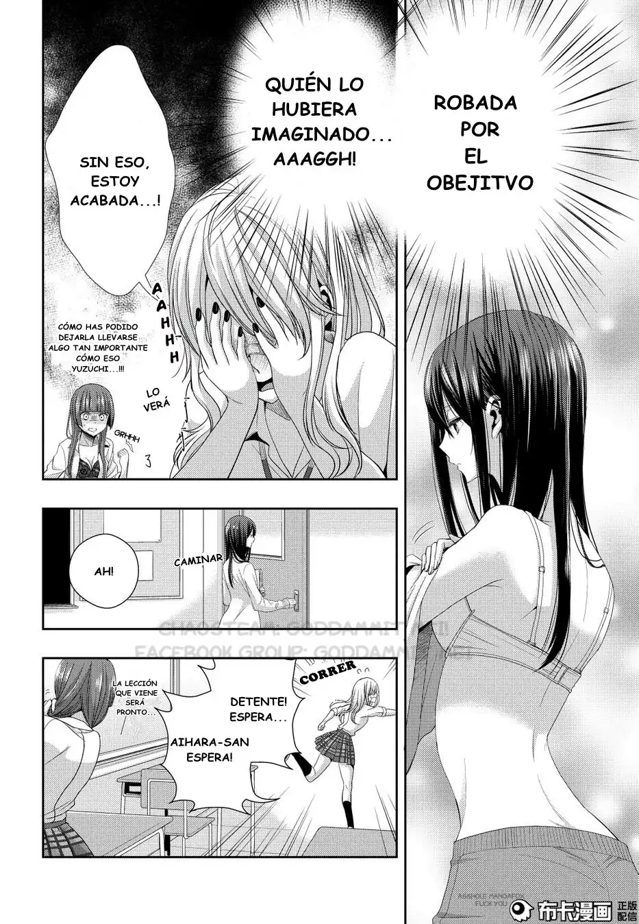 Página 4 — Capítulo 22 de Citrus