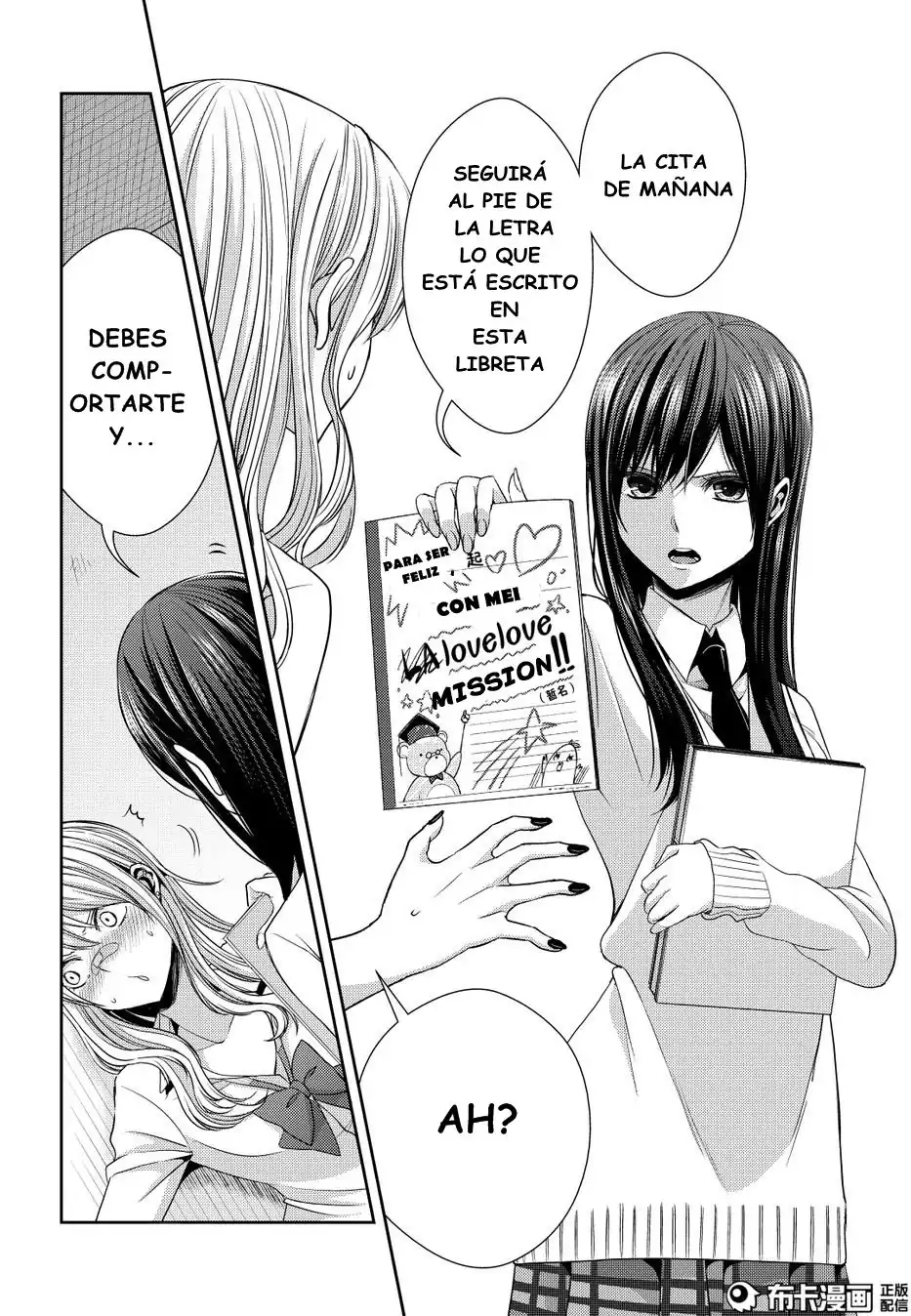 Página 6 — Capítulo 22 de Citrus