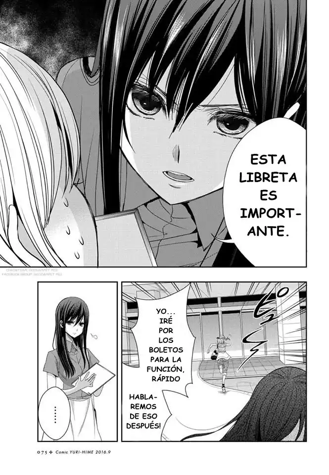 Página 11 — Capítulo 22 de Citrus