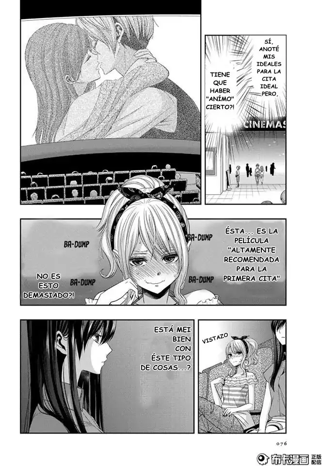 Página 12 — Capítulo 22 de Citrus