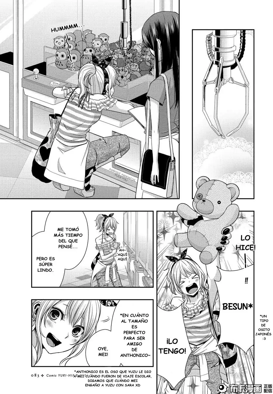 Página 19 — Capítulo 22 de Citrus