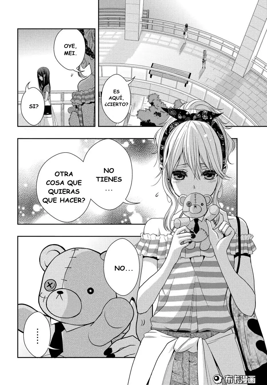 Página 22 — Capítulo 22 de Citrus