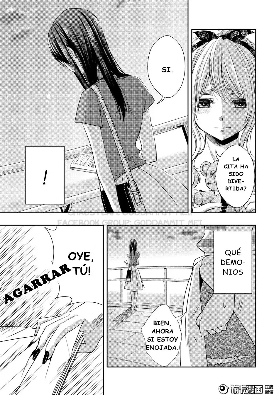 Página 23 — Capítulo 22 de Citrus