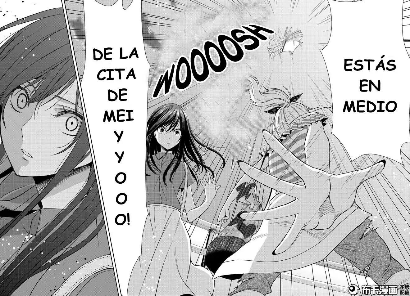 Página 24 — Capítulo 22 de Citrus
