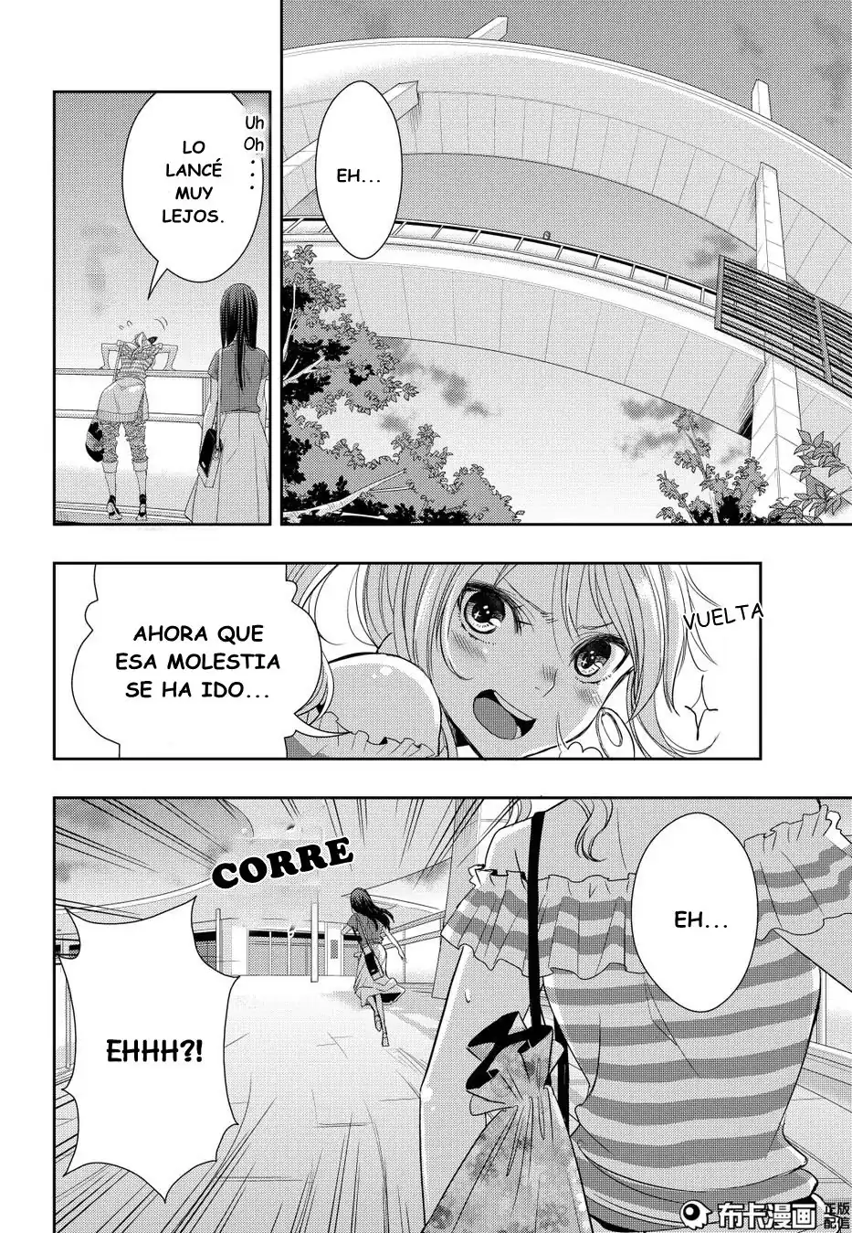 Página 25 — Capítulo 22 de Citrus