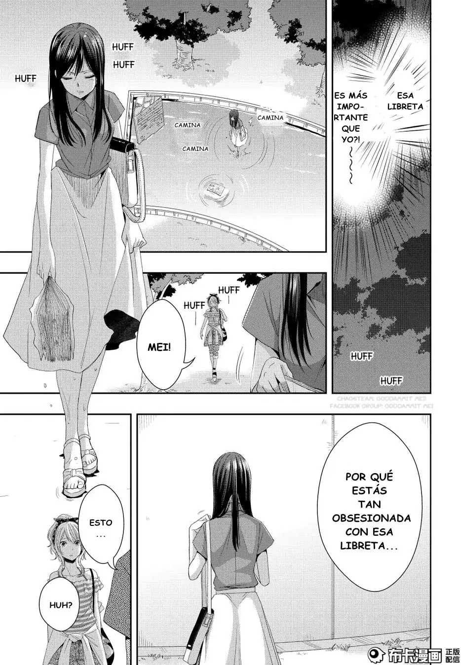 Página 26 — Capítulo 22 de Citrus