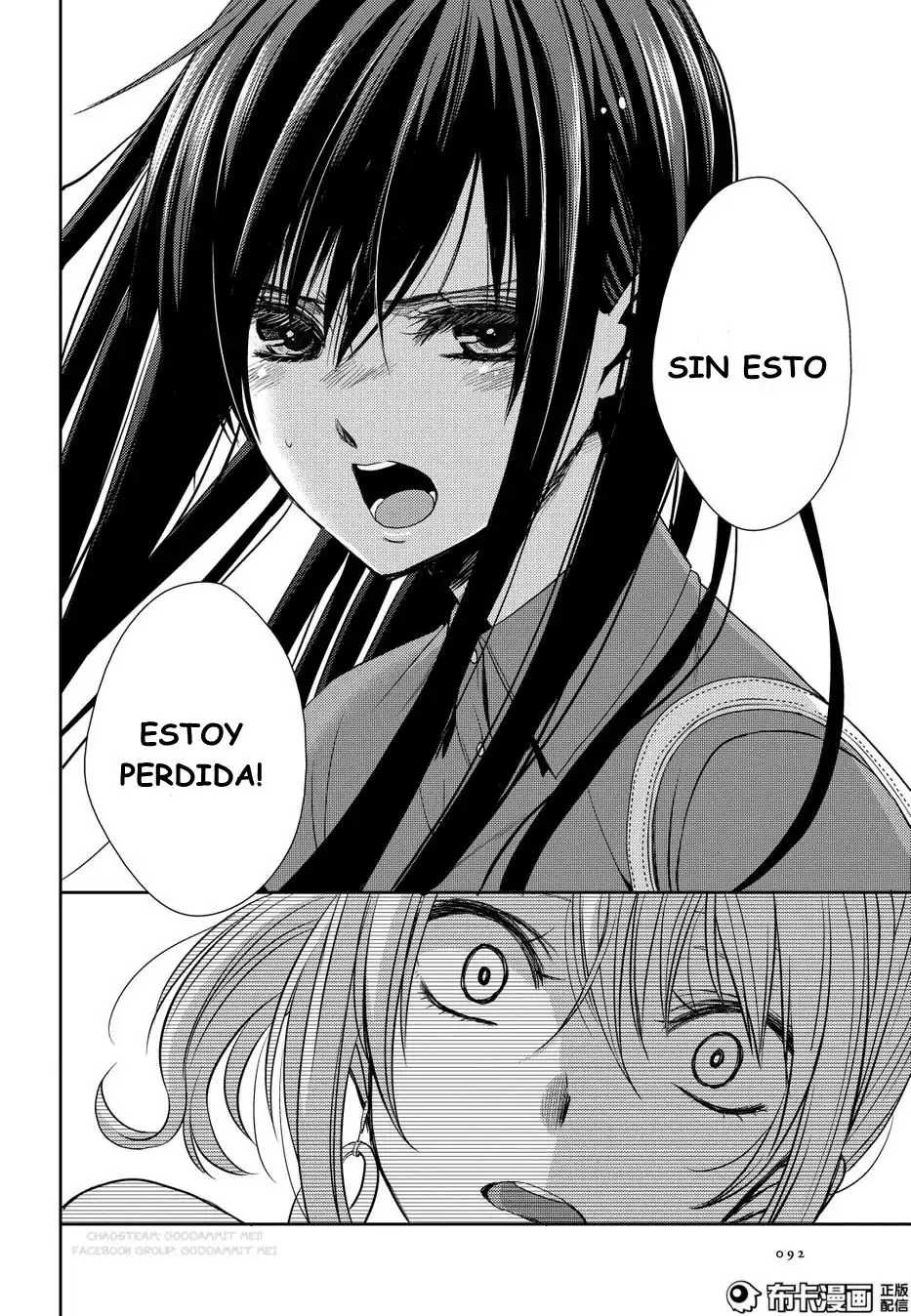 Página 27 — Capítulo 22 de Citrus
