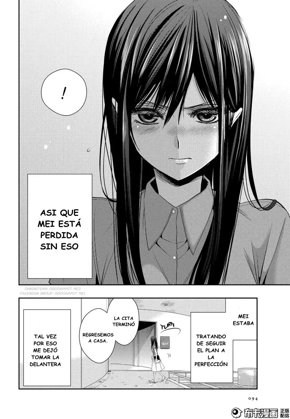 Página 29 — Capítulo 22 de Citrus