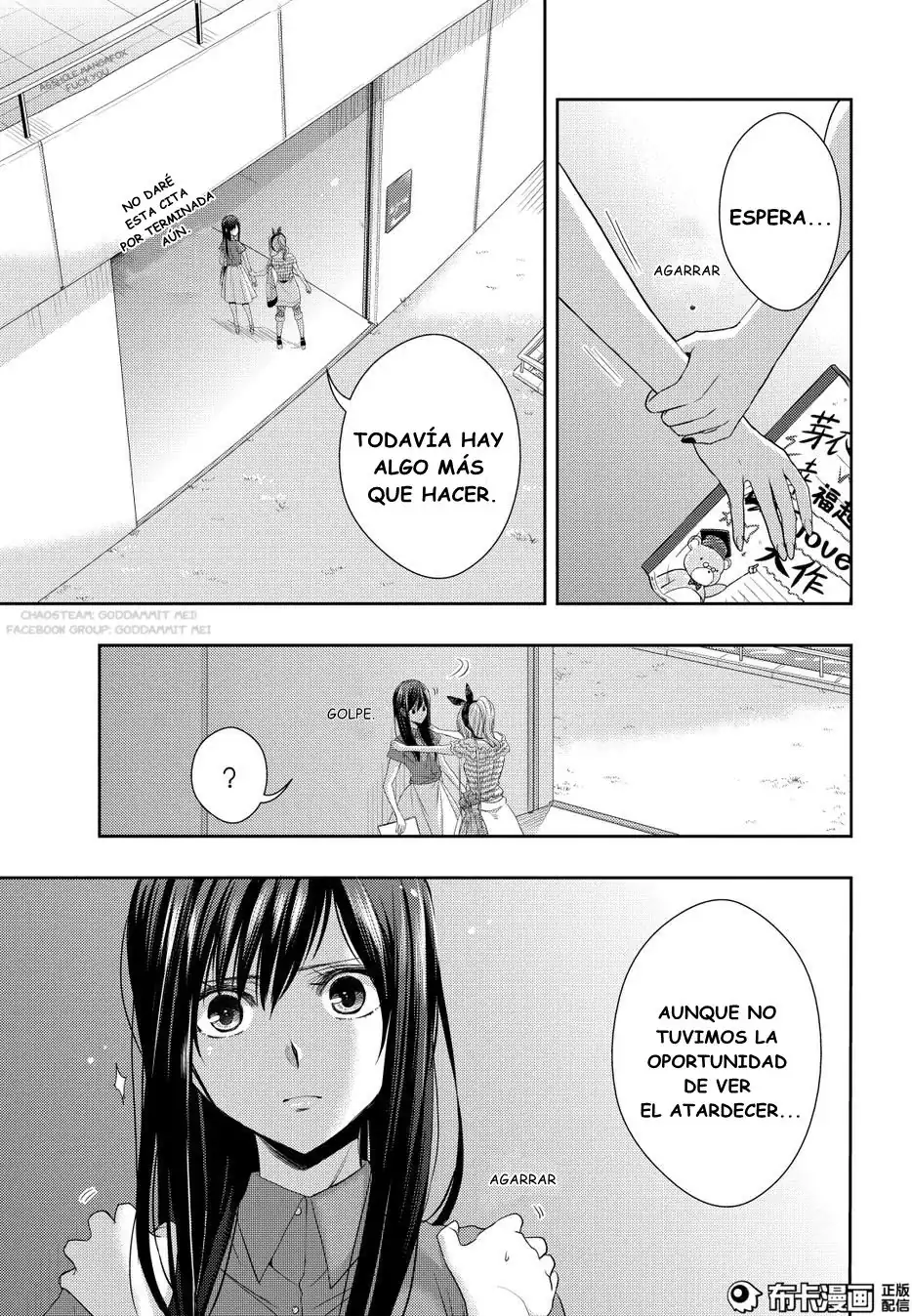 Página 30 — Capítulo 22 de Citrus