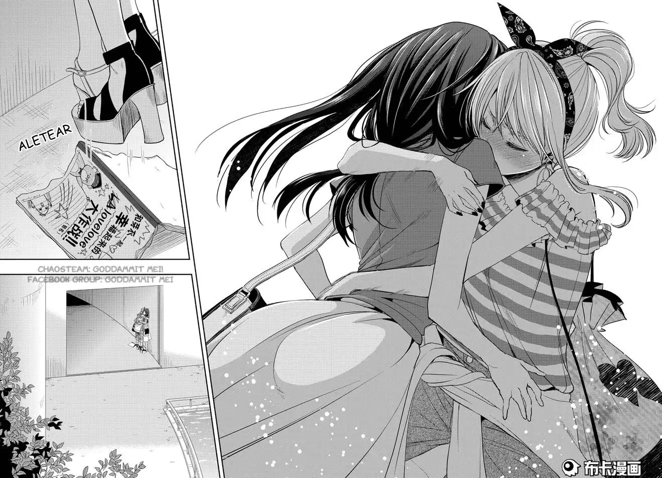 Página 33 — Capítulo 22 de Citrus