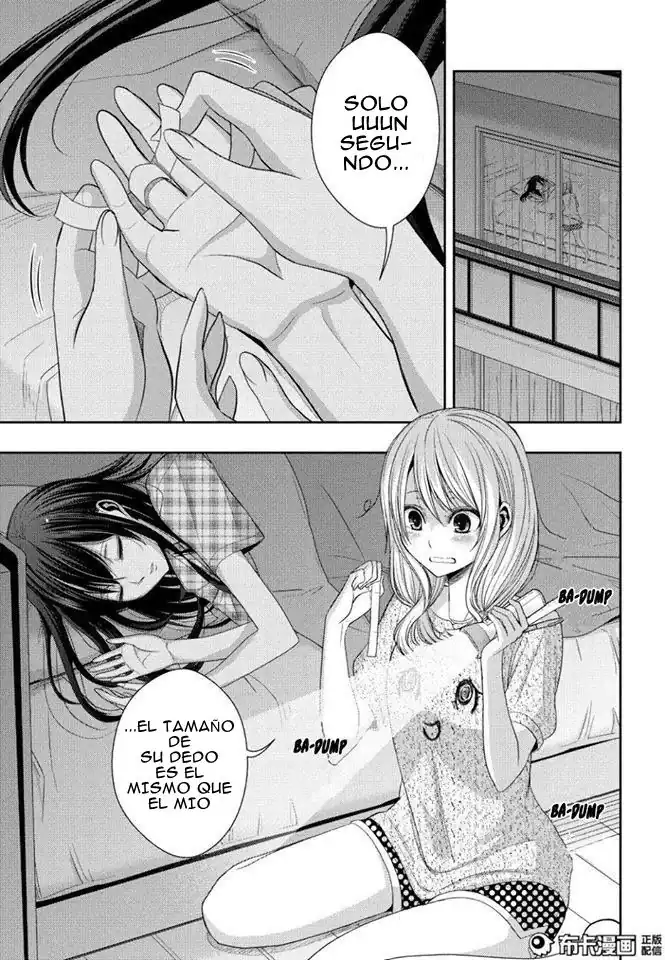 Página 2 — Capítulo 23 de Citrus