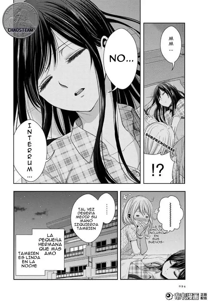 Página 3 — Capítulo 23 de Citrus