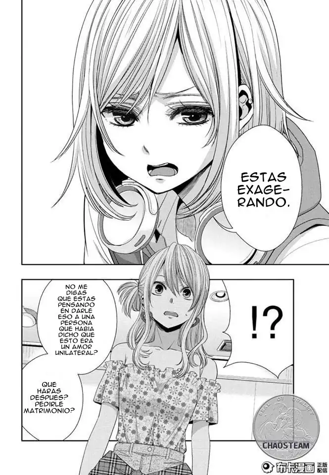 Página 18 — Capítulo 23 de Citrus