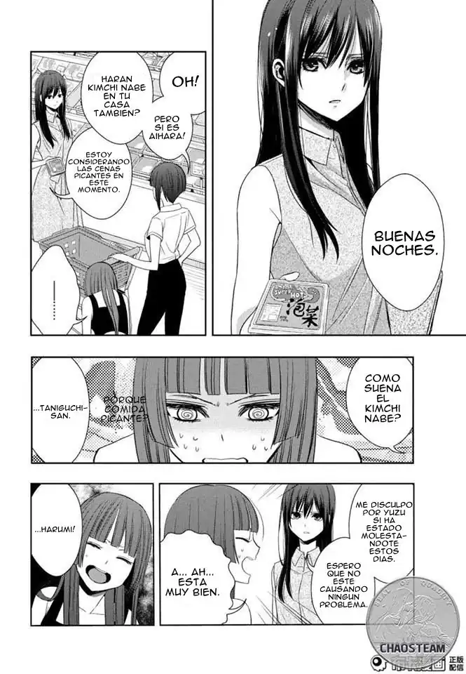 Página 24 — Capítulo 23 de Citrus