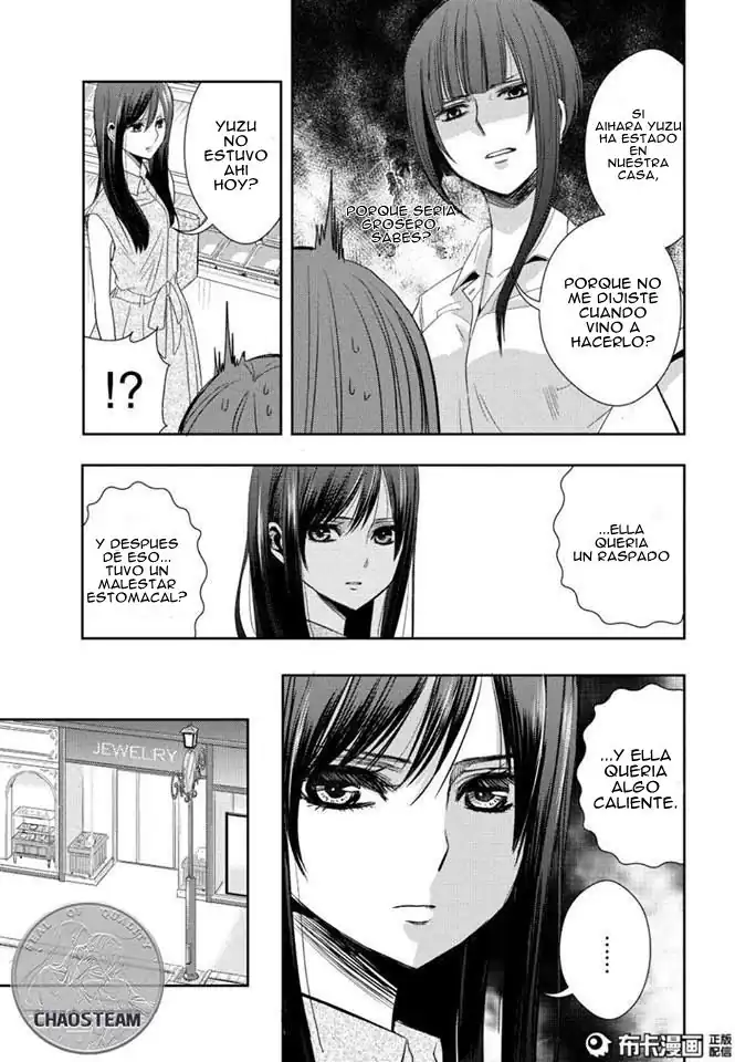 Página 25 — Capítulo 23 de Citrus