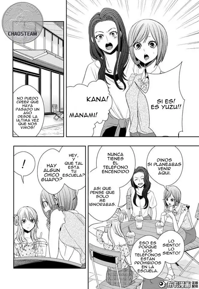 Página 28 — Capítulo 23 de Citrus