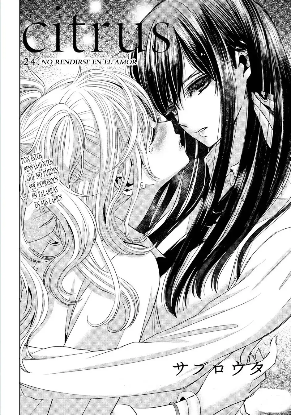 Página 2 — Capítulo 24 de Citrus