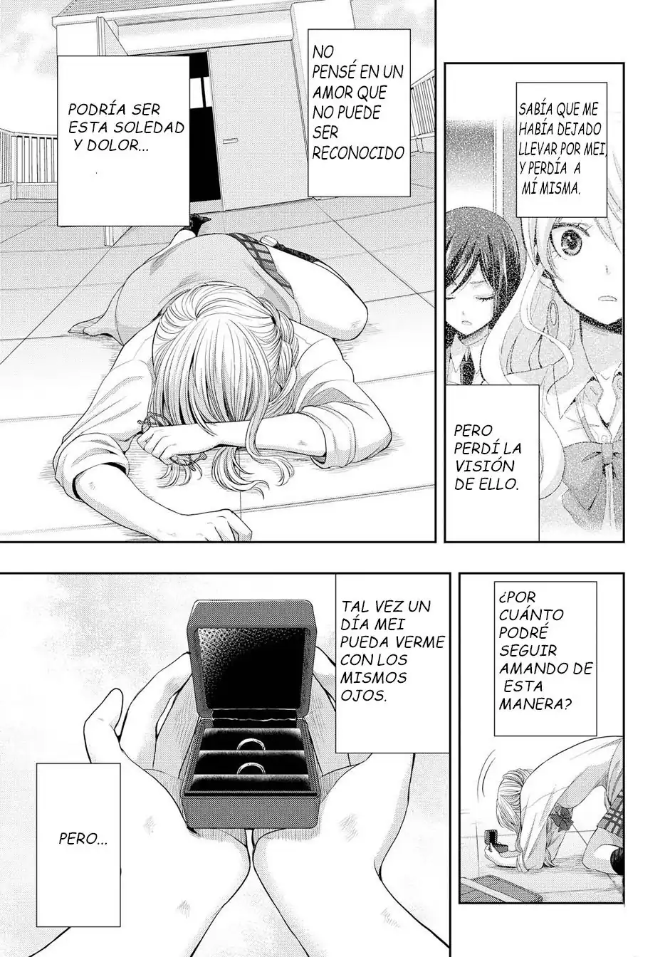 Página 11 — Capítulo 24 de Citrus