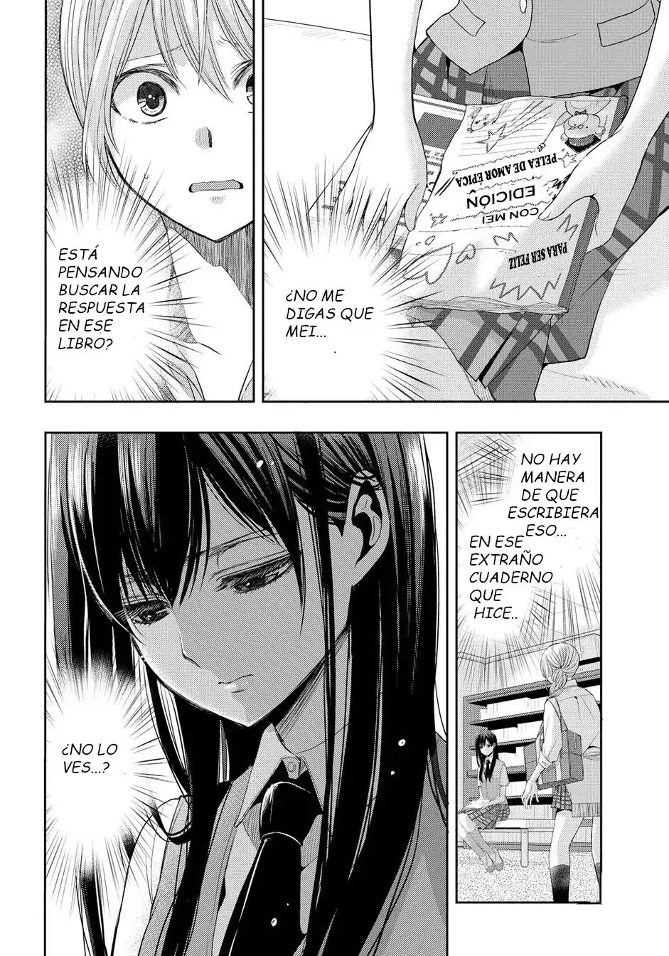 Página 16 — Capítulo 24 de Citrus