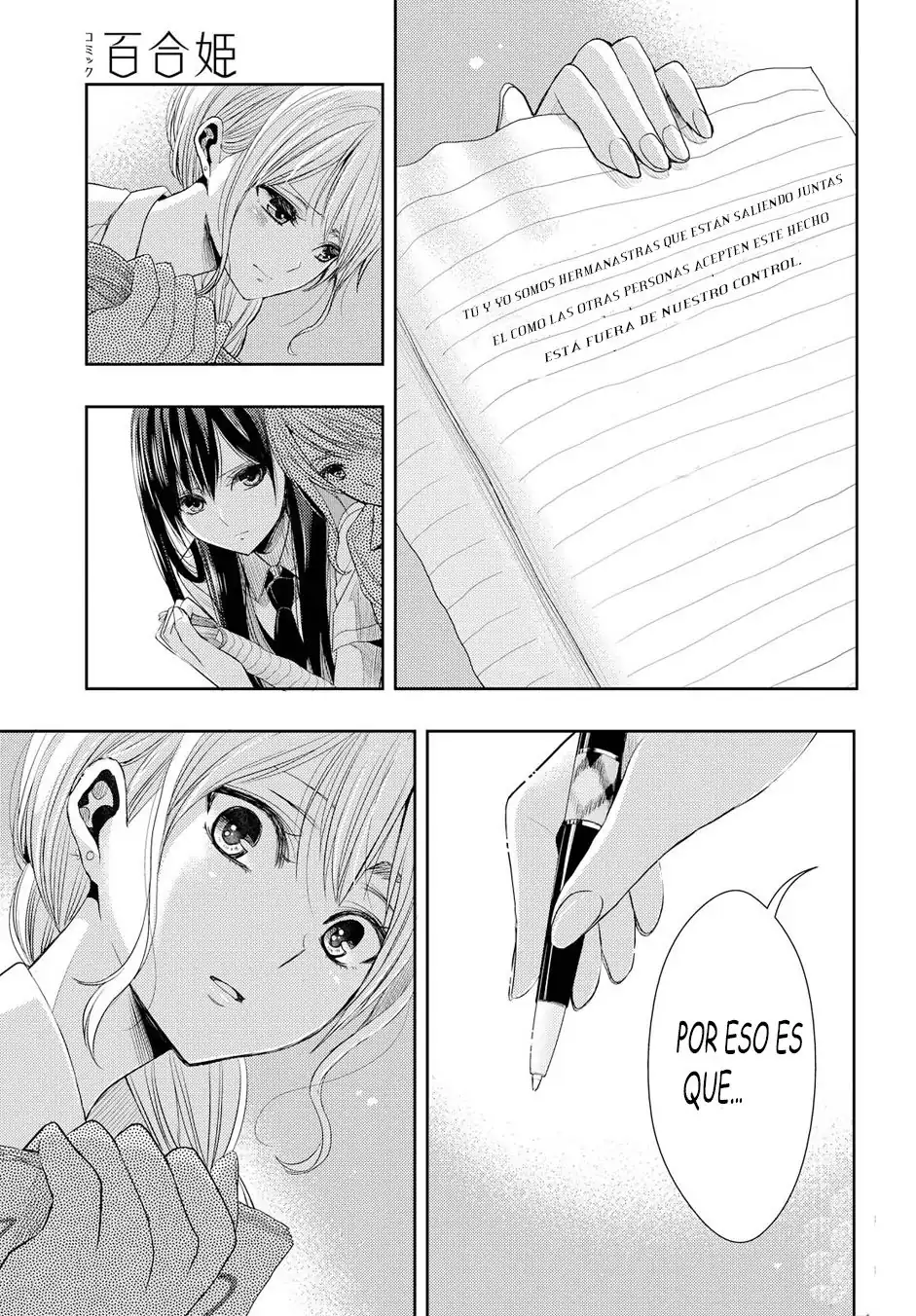 Página 21 — Capítulo 24 de Citrus