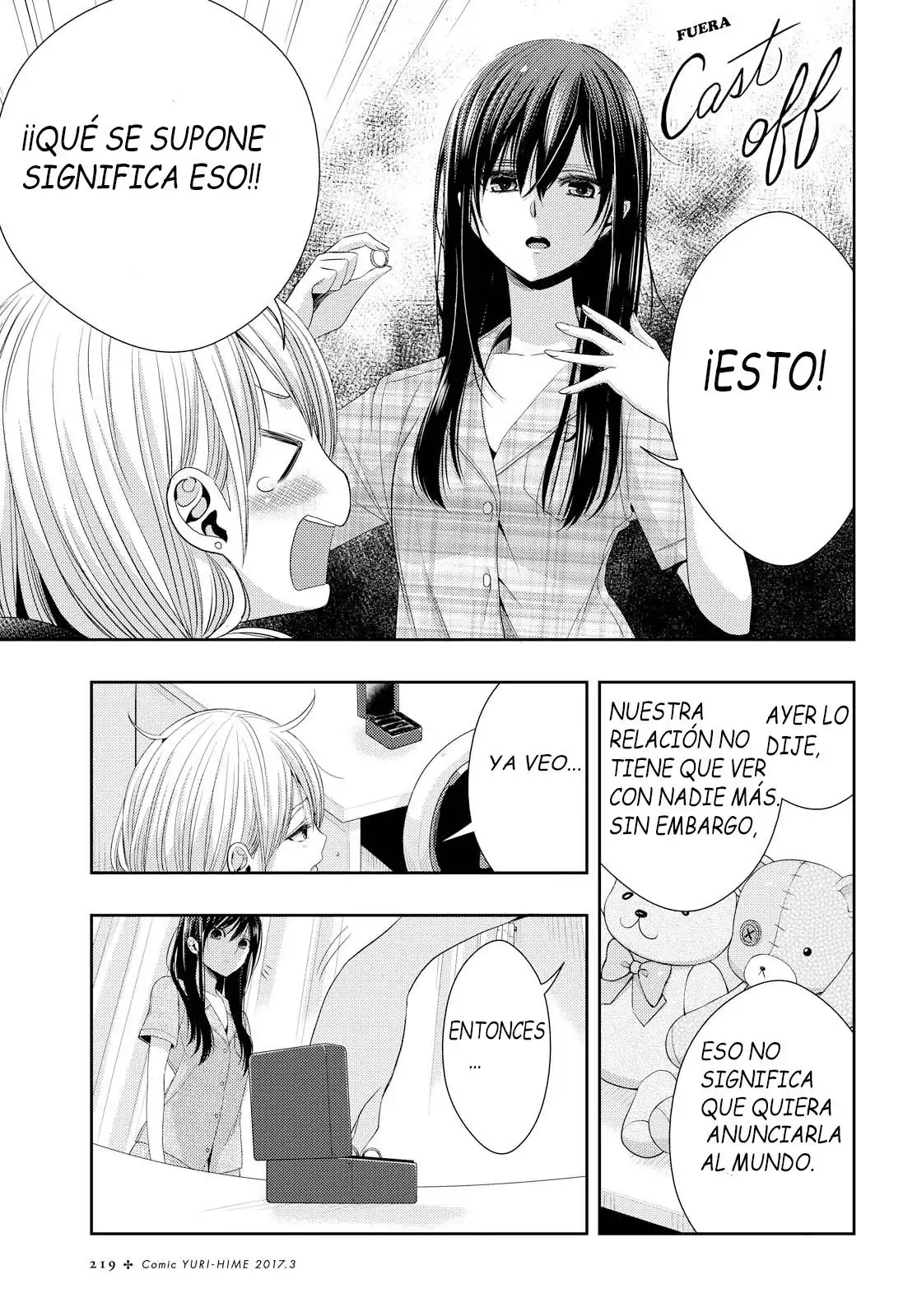 Página 5 — Capítulo 25 de Citrus