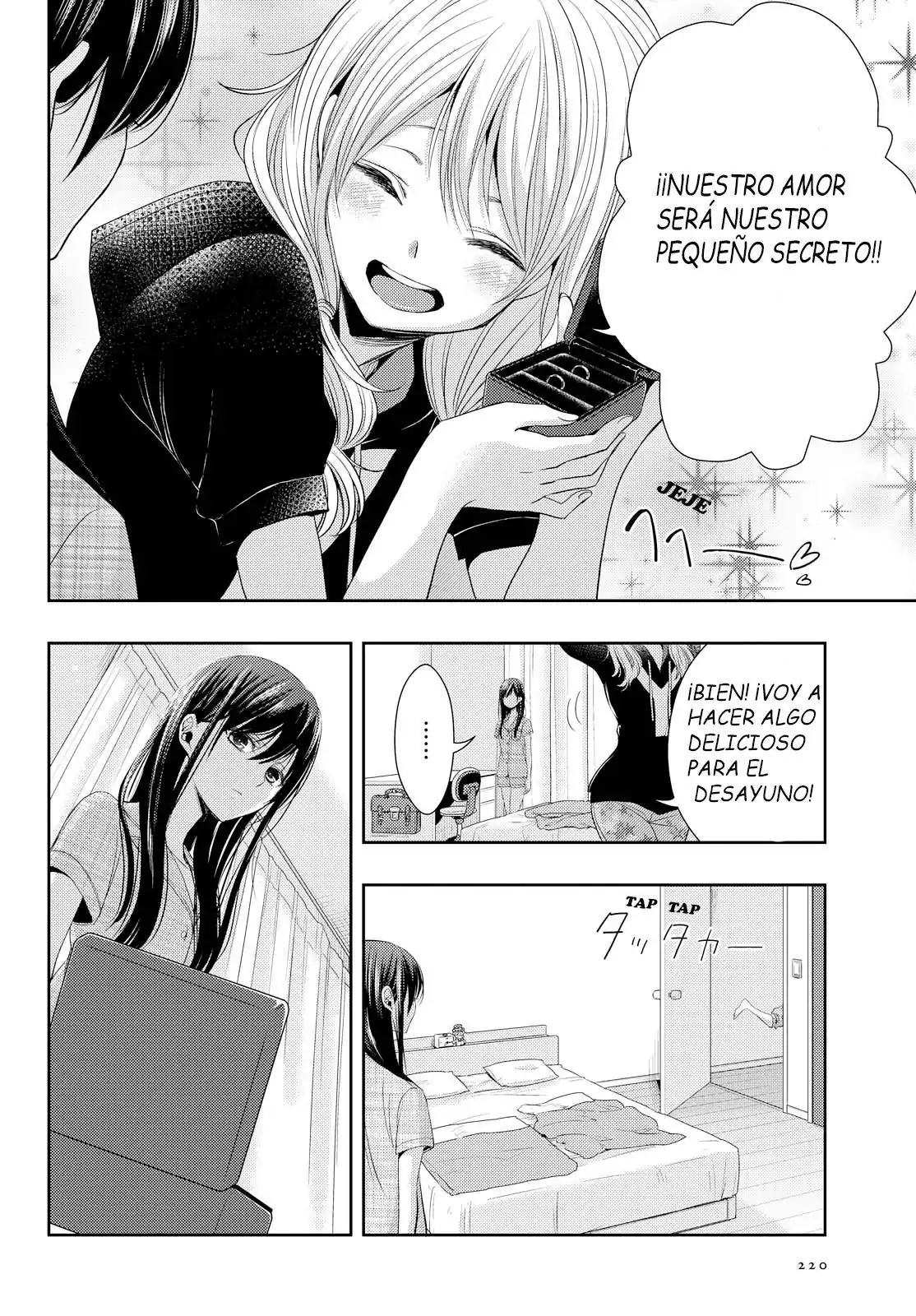 Página 6 — Capítulo 25 de Citrus