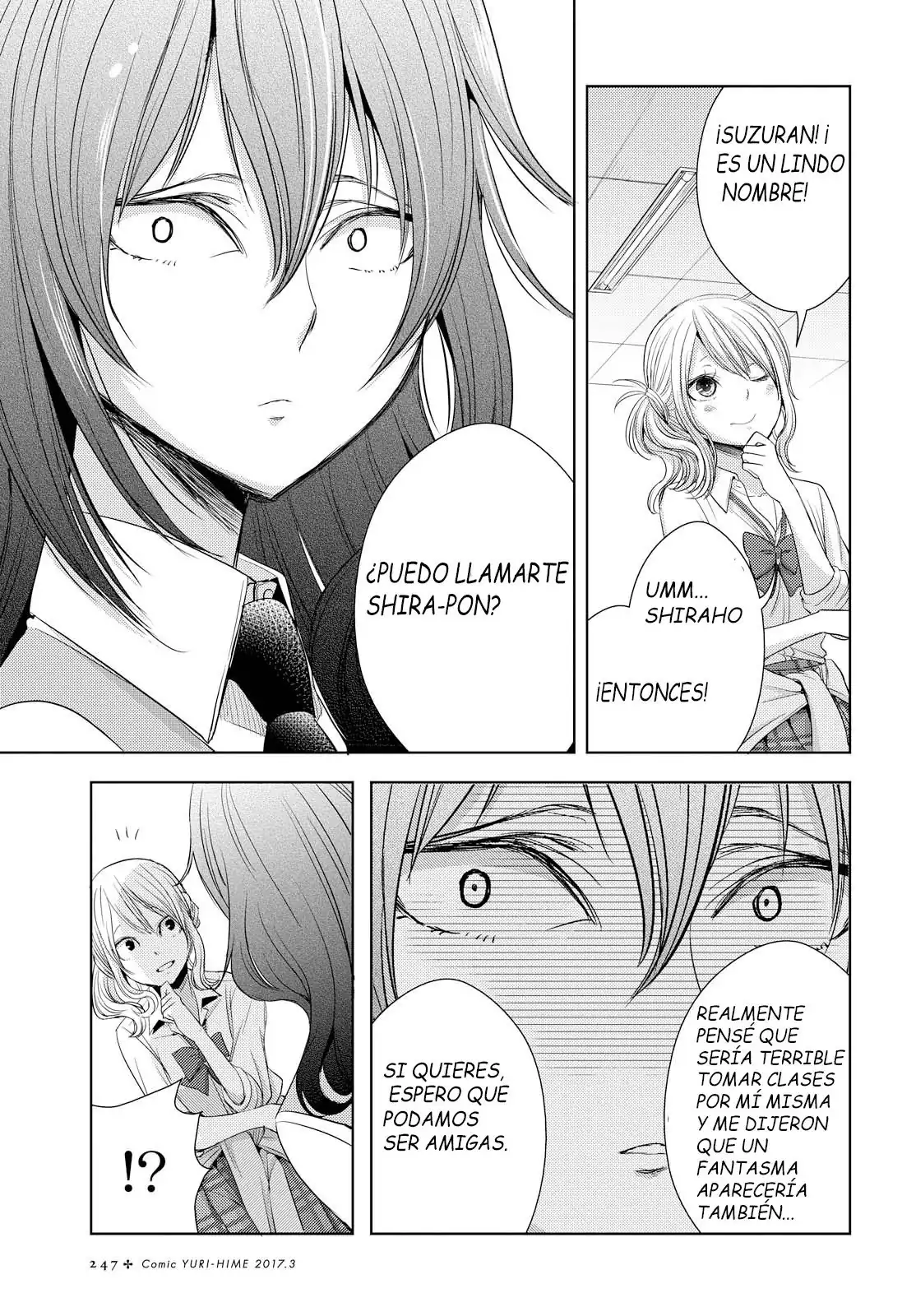 Página 33 — Capítulo 25 de Citrus