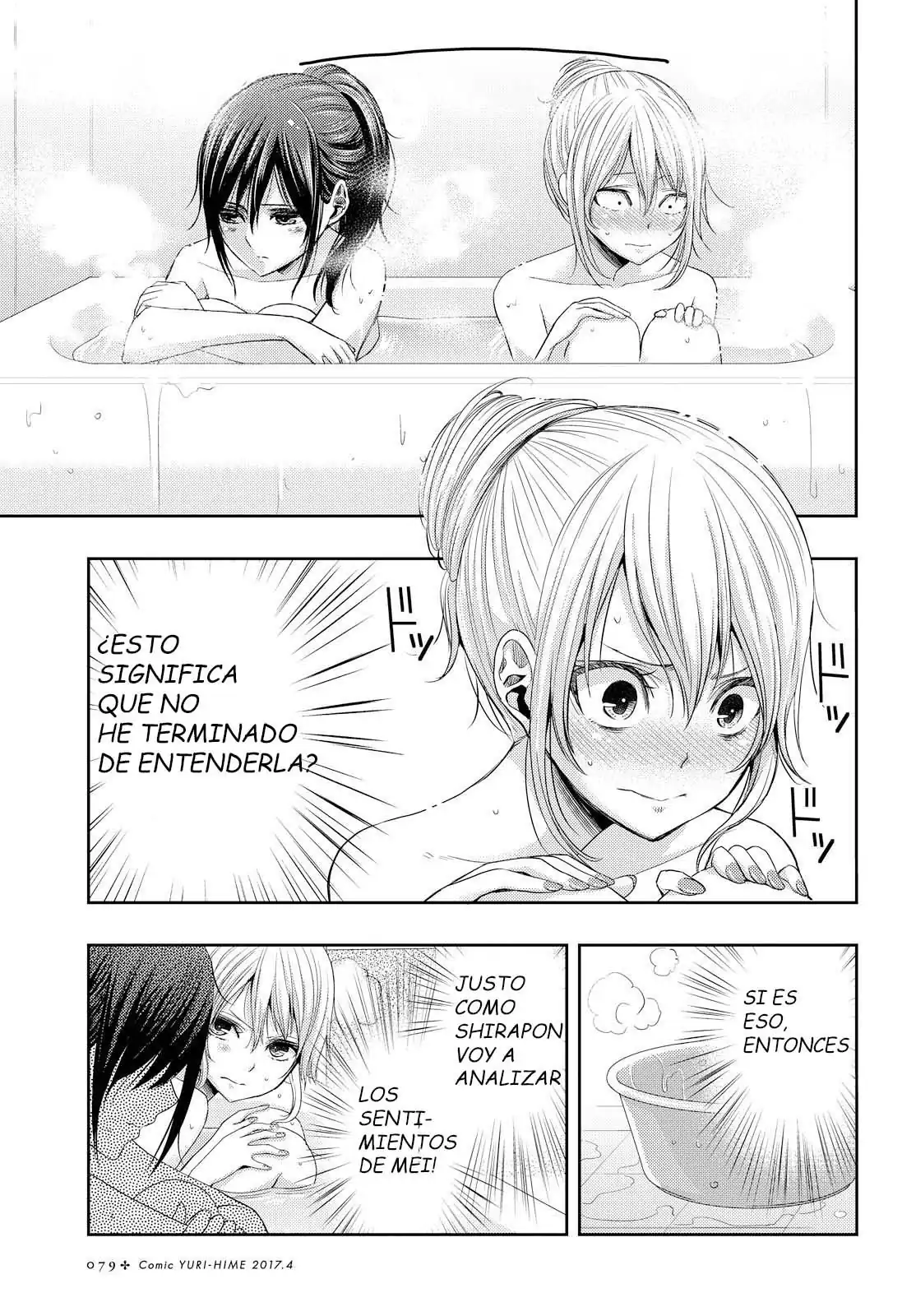 Página 13 — Capítulo 26 de Citrus