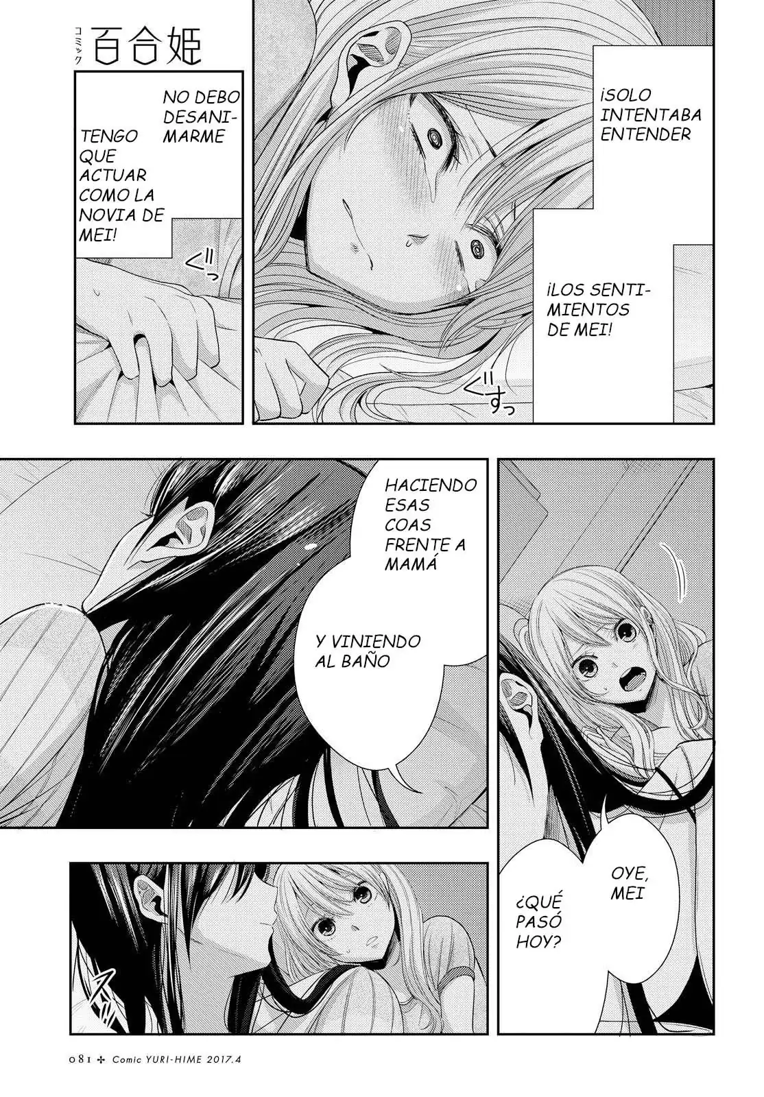 Página 15 — Capítulo 26 de Citrus