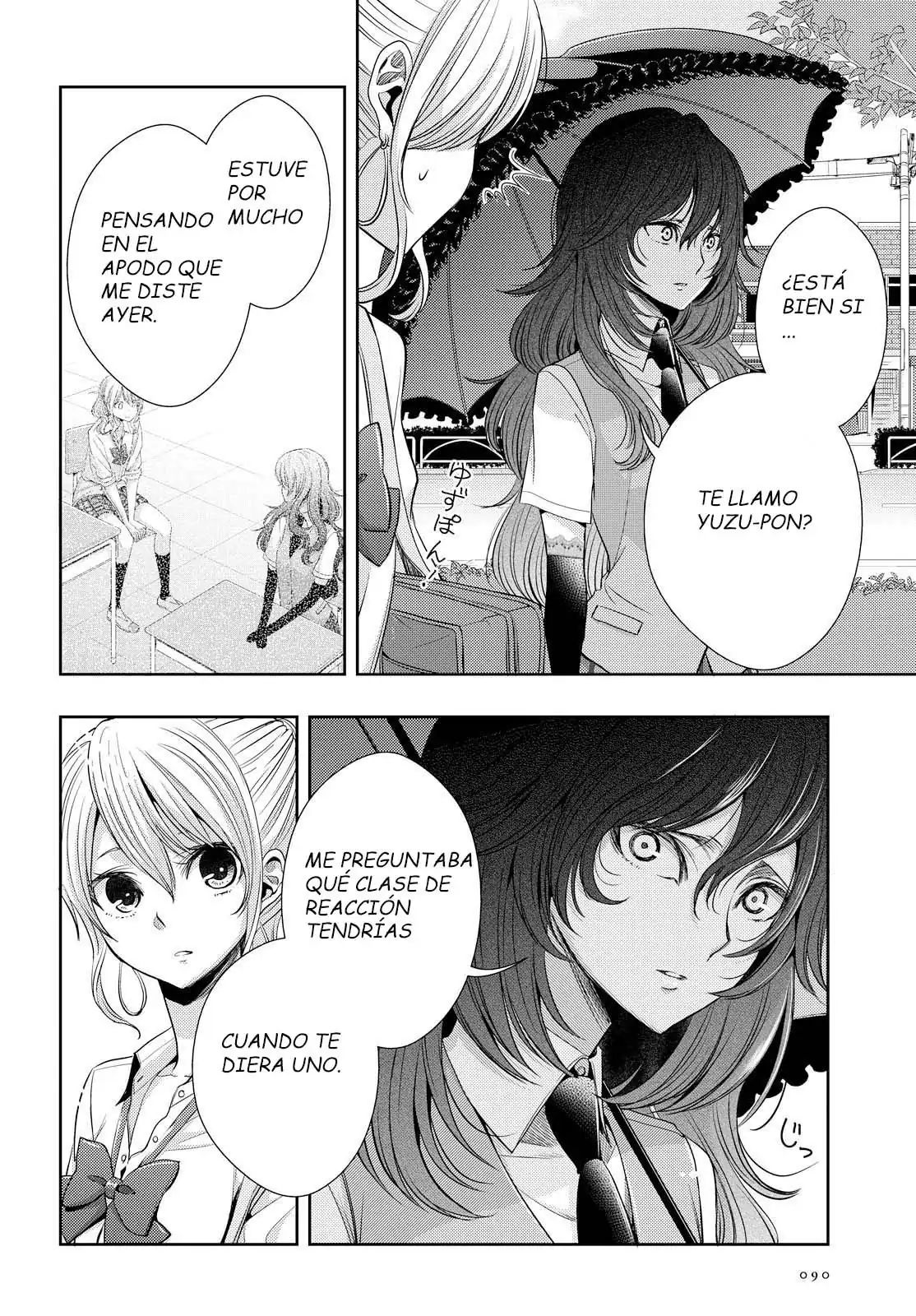 Página 23 — Capítulo 26 de Citrus