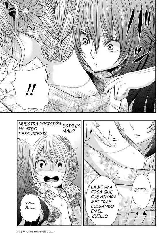 Página 3 — Capítulo 27 de Citrus