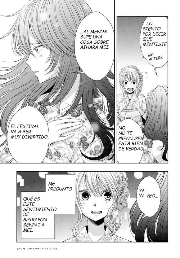 Página 5 — Capítulo 27 de Citrus