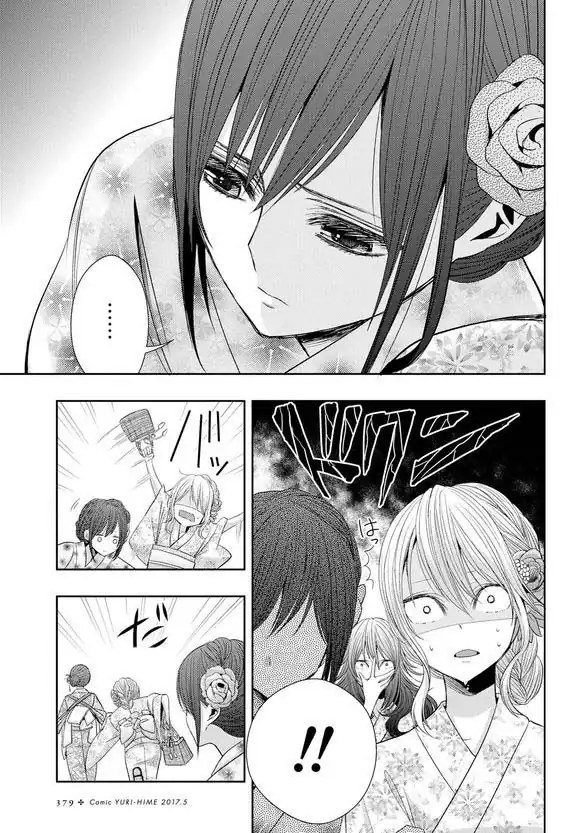 Página 9 — Capítulo 27 de Citrus