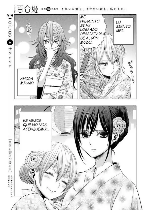 Página 11 — Capítulo 27 de Citrus