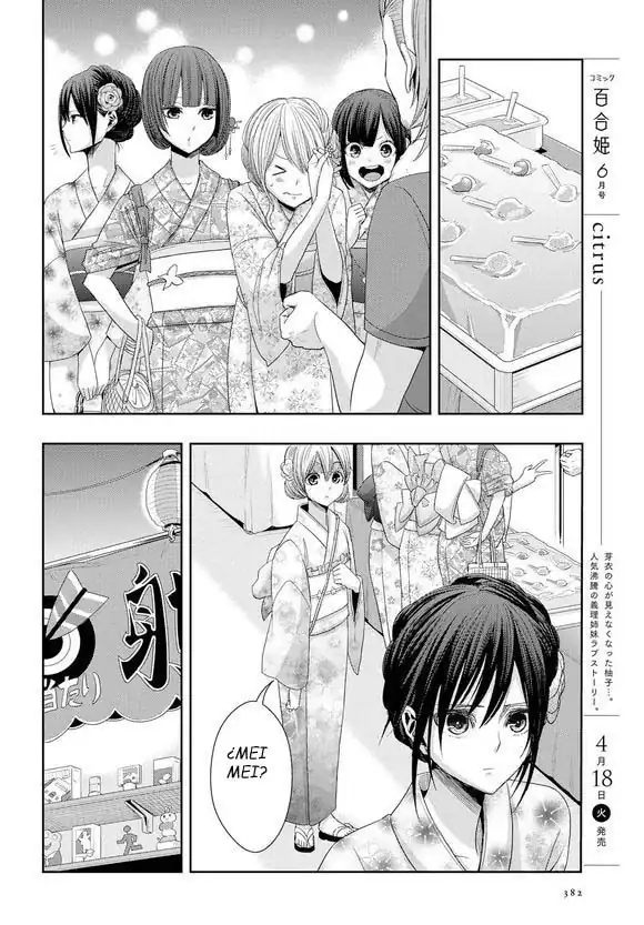 Página 12 — Capítulo 27 de Citrus